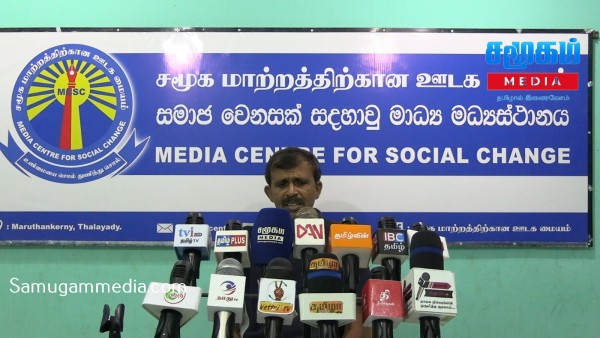 Cinesamugam